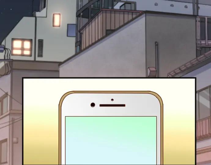 复仇要冷冷端上 - 第212话 加剧 - 第2张图