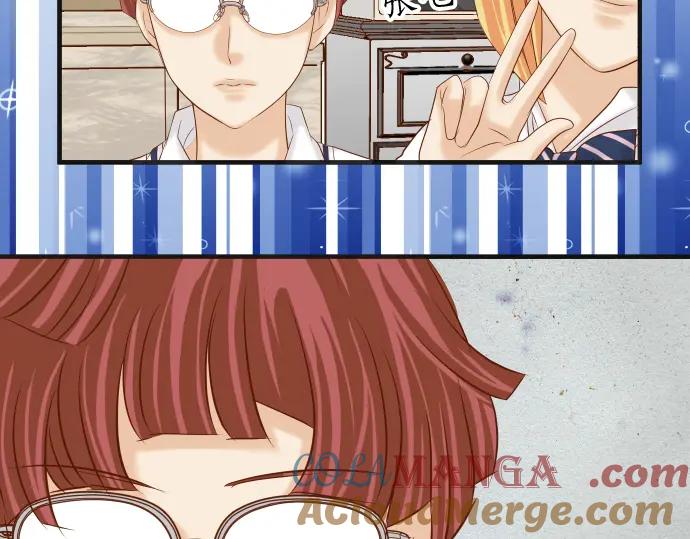 复仇要冷冷端上 - 第212话 加剧 - 第13张图