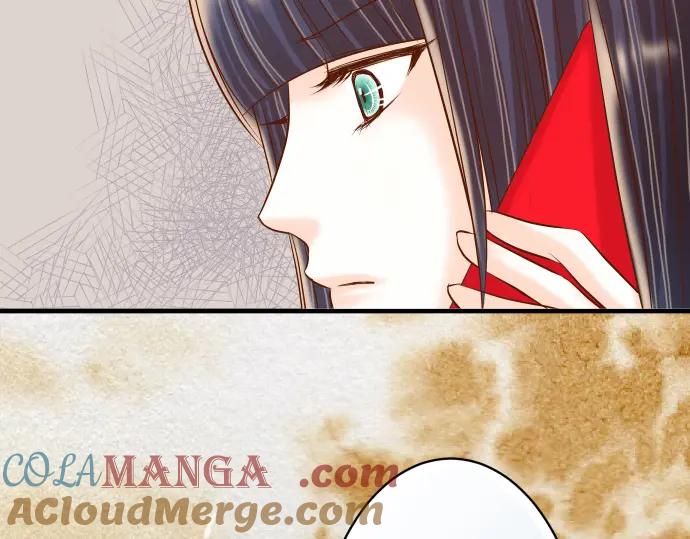 复仇要冷冷端上 - 第20话 牵绊 - 第93张图