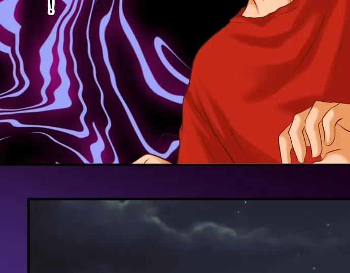 复仇要冷冷端上 - 第20话 牵绊 - 第30张图