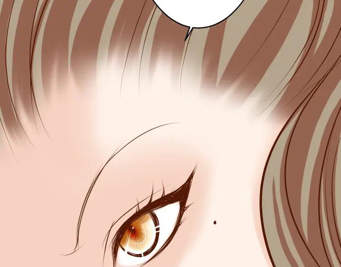 复仇要冷冷端上 - 第20话 牵绊 - 第63张图