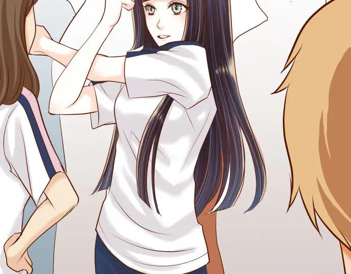 复仇要冷冷端上 - 第20话 牵绊 - 第36张图