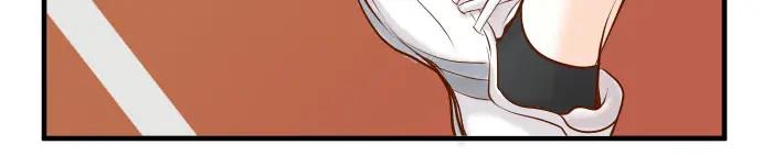 复仇要冷冷端上 - 第20话 牵绊 - 第43张图