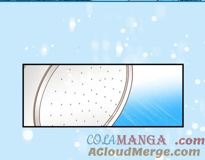 复仇要冷冷端上 - 第20话 牵绊 - 第5张图