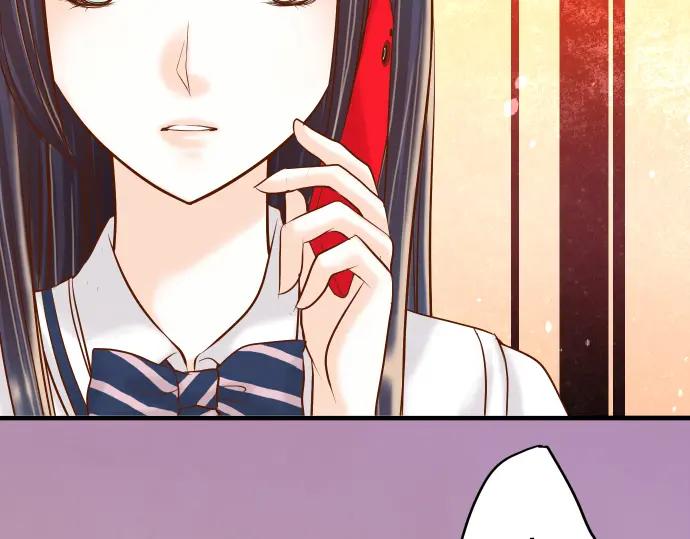 复仇要冷冷端上 - 第20话 牵绊 - 第88张图