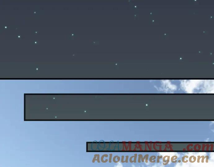 复仇要冷冷端上 - 第213话 请托 - 第61张图