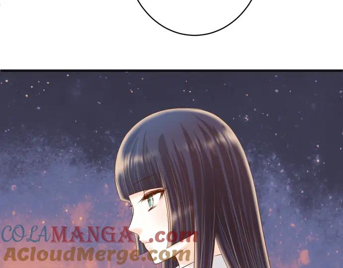 复仇要冷冷端上 - 第213话 请托 - 第25张图