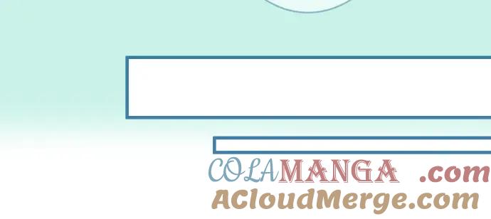 复仇要冷冷端上 - 第213话 请托 - 第49张图