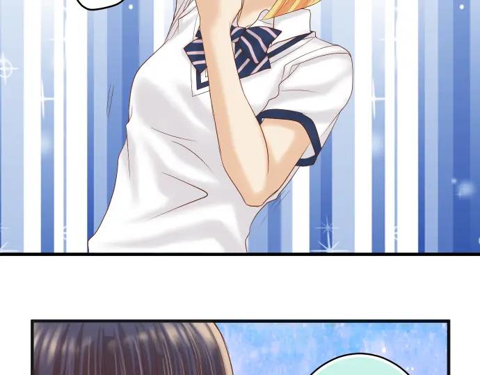 复仇要冷冷端上 - 第213话 请托 - 第79张图