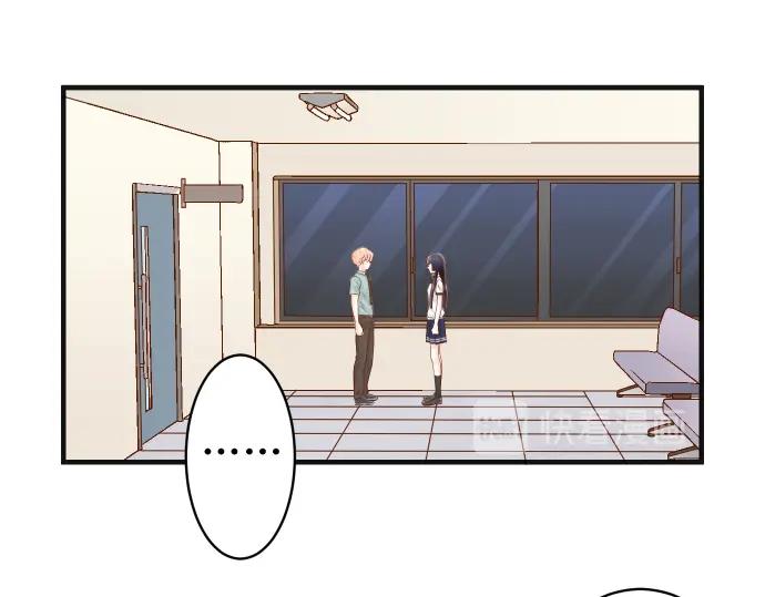 复仇要冷冷端上 - 第213话 请托 - 第30张图