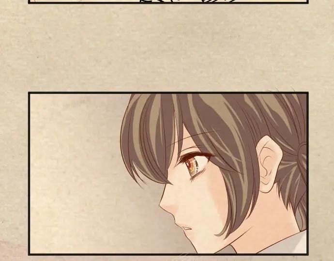 复仇要冷冷端上 - 第213话 请托 - 第3张图