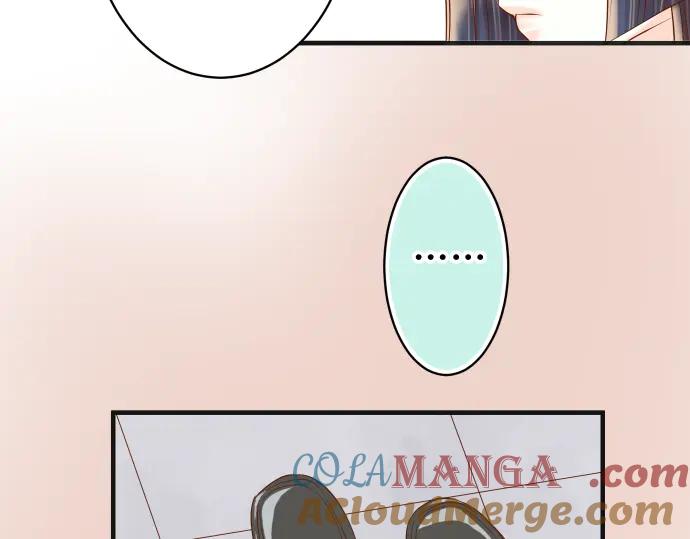 复仇要冷冷端上 - 第213话 请托 - 第53张图