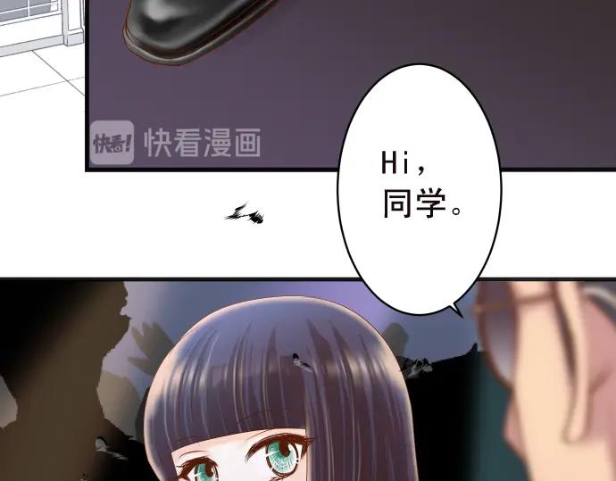 复仇要冷冷端上 - 第214话 心脏病发作 - 第35张图