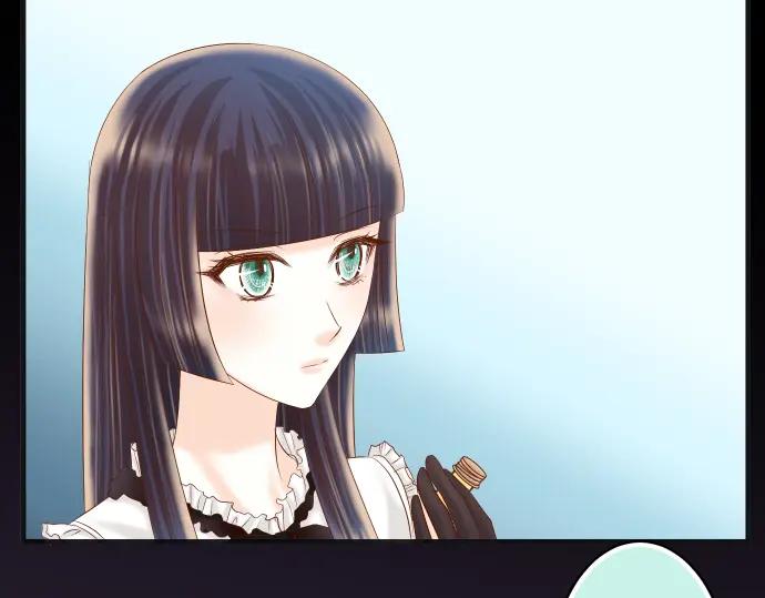 复仇要冷冷端上 - 第214话 心脏病发作 - 第43张图