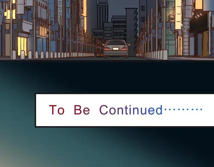 复仇要冷冷端上 - 第215话 难测 - 第96张图