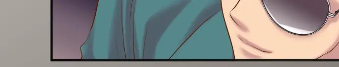 复仇要冷冷端上 - 第215话 难测 - 第14张图