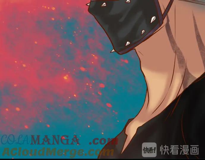 复仇要冷冷端上 - 第215话 难测 - 第94张图