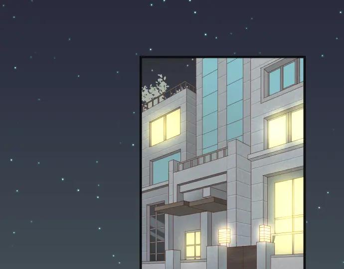 复仇要冷冷端上 - 第215话 难测 - 第56张图