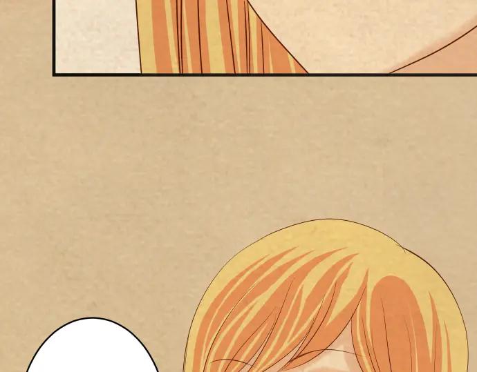 复仇要冷冷端上 - 第215话 难测 - 第6张图