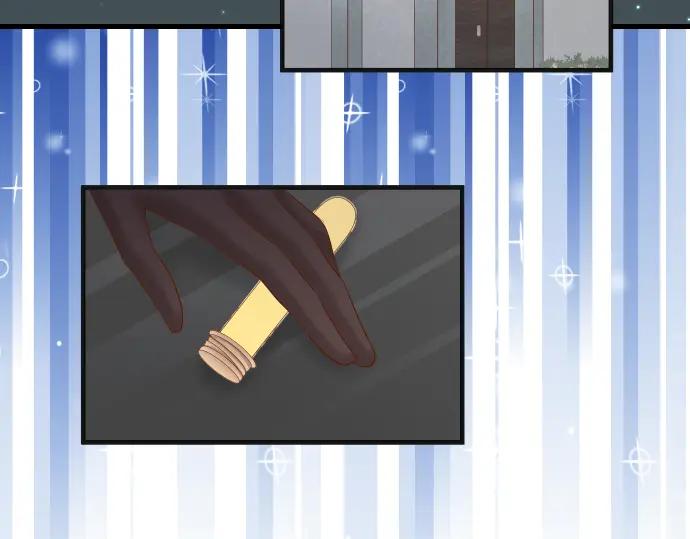 复仇要冷冷端上 - 第215话 难测 - 第57张图