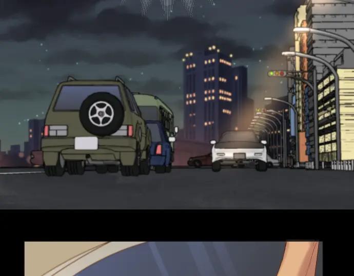 复仇要冷冷端上 - 第216话 Similar - 第27张图