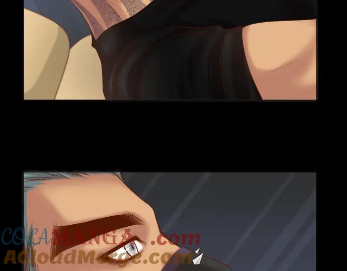 复仇要冷冷端上 - 第216话 Similar - 第29张图