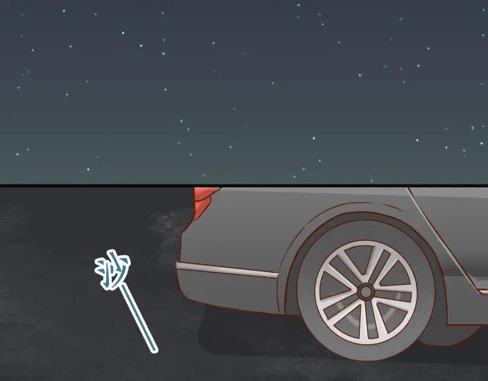 复仇要冷冷端上 - 第216话 Similar - 第2张图