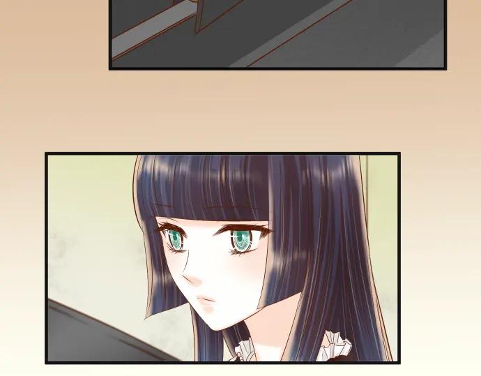 复仇要冷冷端上 - 第216话 Similar - 第87张图