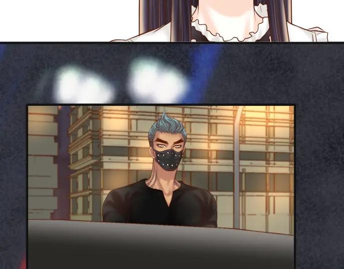 复仇要冷冷端上 - 第216话 Similar - 第35张图