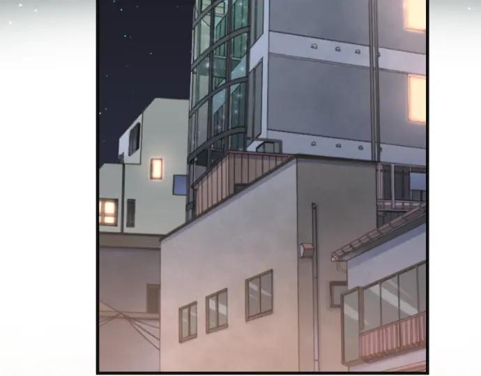 复仇要冷冷端上 - 第216话 Similar - 第98张图