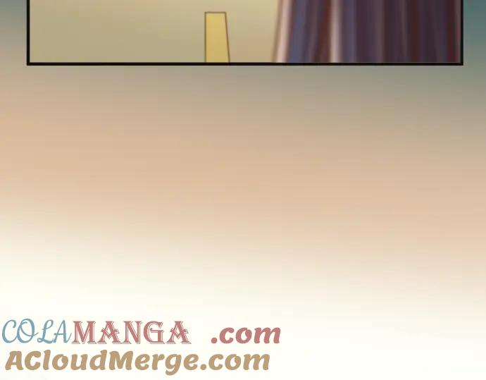 复仇要冷冷端上 - 第216话 Similar - 第93张图