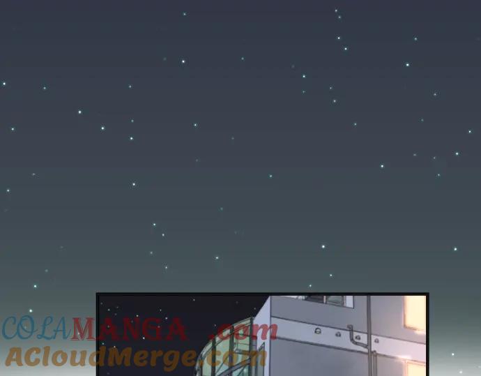 复仇要冷冷端上 - 第216话 Similar - 第97张图