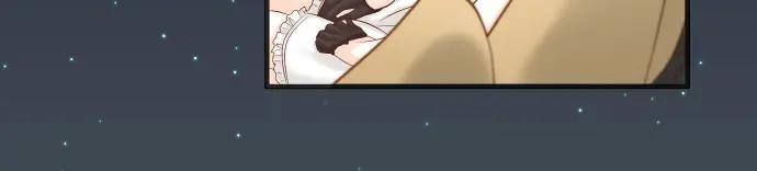 复仇要冷冷端上 - 第216话 Similar - 第47张图