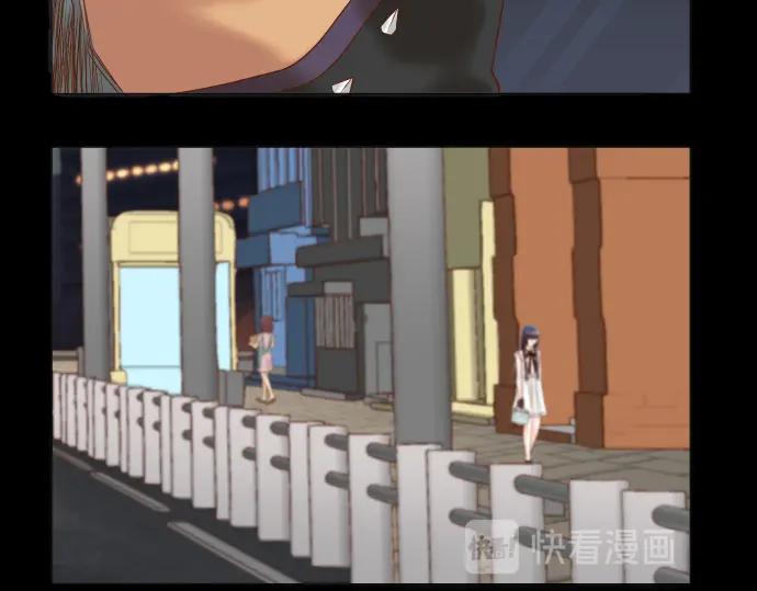 复仇要冷冷端上 - 第216话 Similar - 第30张图