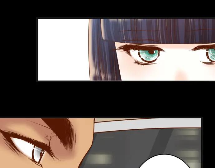 复仇要冷冷端上 - 第216话 Similar - 第56张图