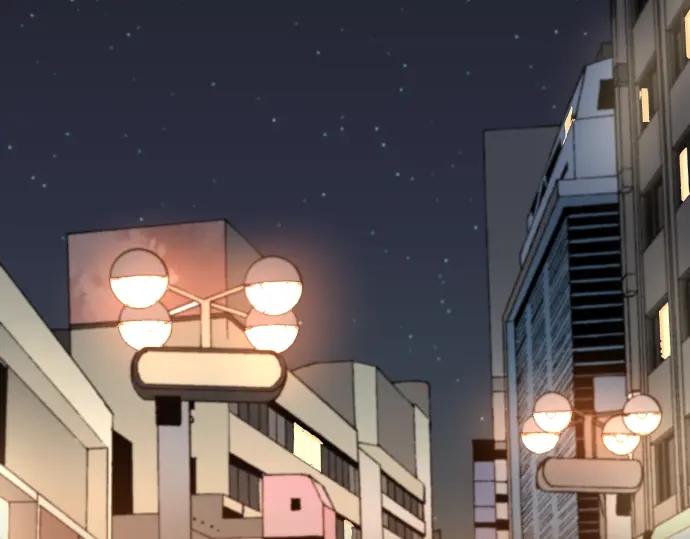 复仇要冷冷端上 - 第216话 Similar - 第11张图