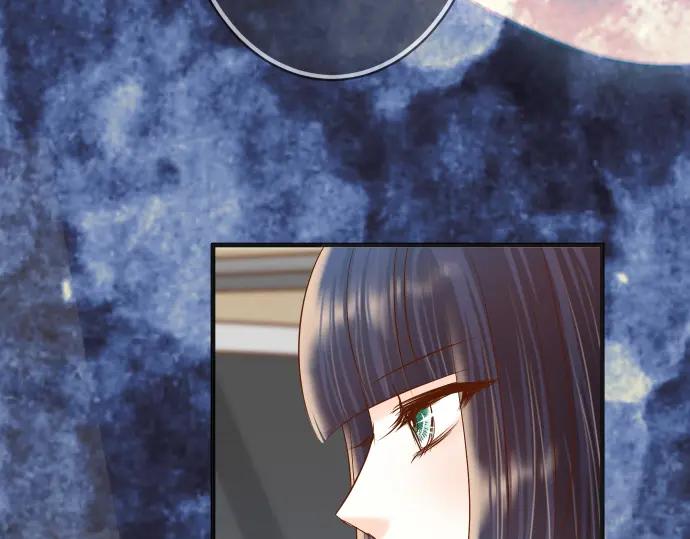 复仇要冷冷端上 - 第216话 Similar - 第80张图