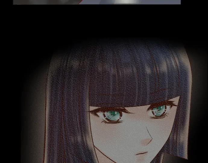 复仇要冷冷端上 - 第216话 Similar - 第40张图