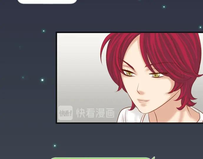 复仇要冷冷端上 - 第217话 破窗 - 第11张图