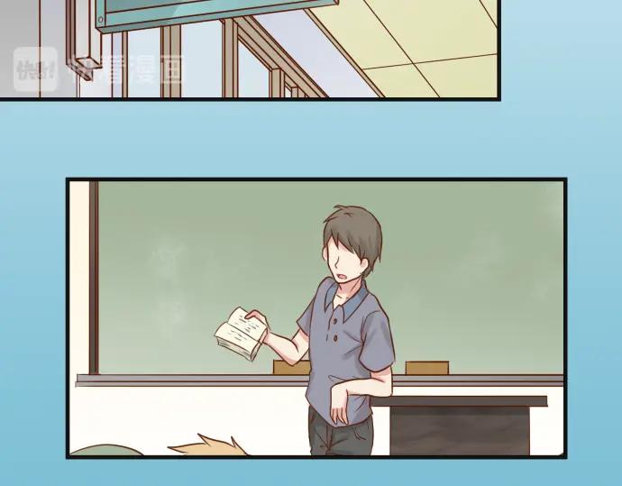 复仇要冷冷端上 - 第217话 破窗 - 第38张图