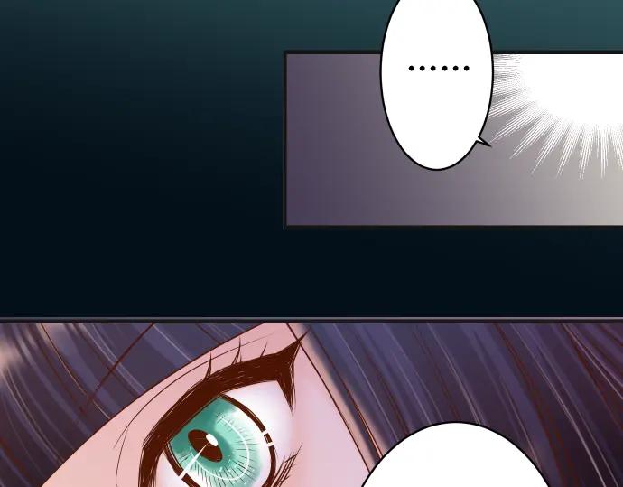 复仇要冷冷端上 - 第217话 破窗 - 第99张图