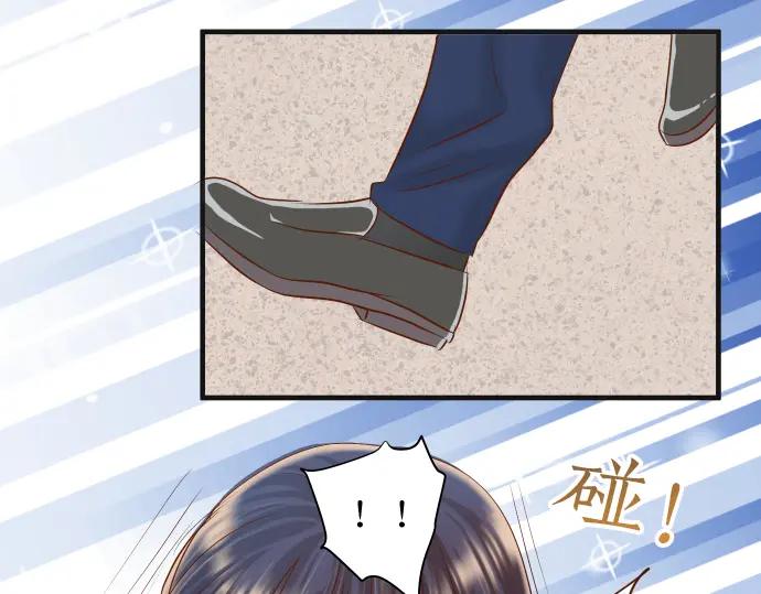 复仇要冷冷端上 - 第217话 破窗 - 第27张图