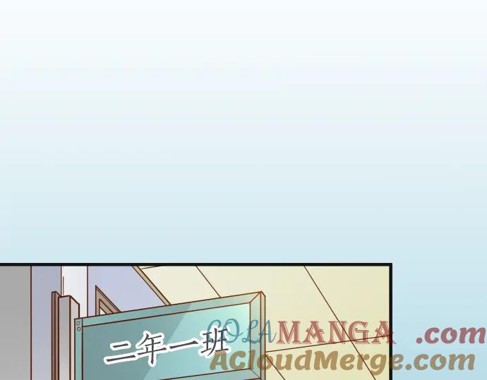 复仇要冷冷端上 - 第217话 破窗 - 第37张图