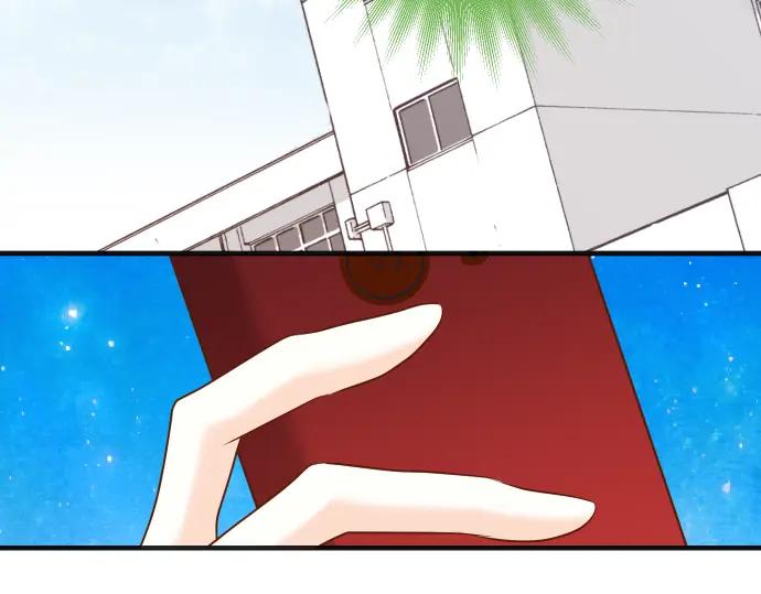 复仇要冷冷端上 - 第217话 破窗 - 第50张图