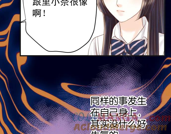 复仇要冷冷端上 - 第217话 破窗 - 第61张图