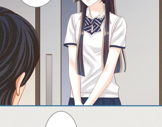 复仇要冷冷端上 - 第218话 理由 - 第38张图