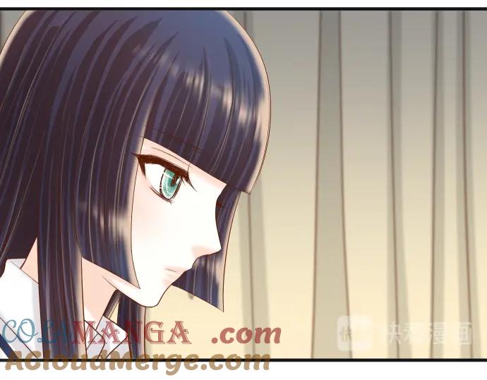 复仇要冷冷端上 - 第218话 理由 - 第16张图