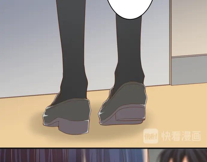 复仇要冷冷端上 - 第218话 理由 - 第22张图