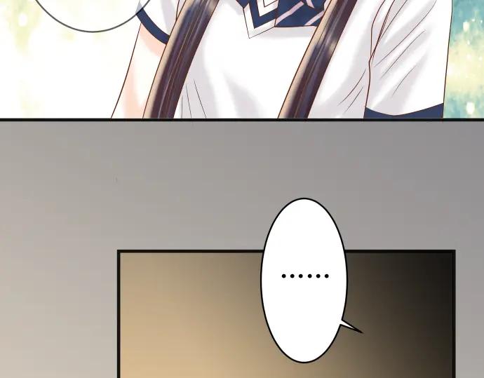 复仇要冷冷端上 - 第218话 理由 - 第3张图