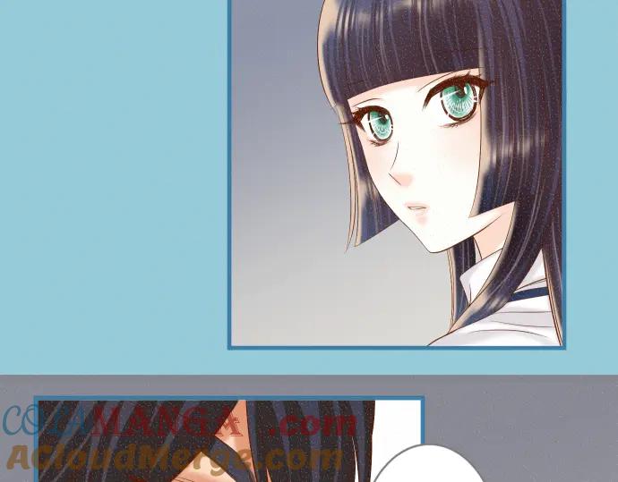 复仇要冷冷端上 - 第218话 理由 - 第36张图